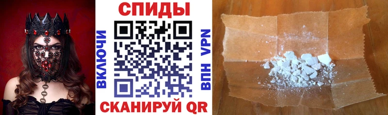 купить  сайты  Белореченск  MEGA как войти  АМФЕТАМИН VHQ 