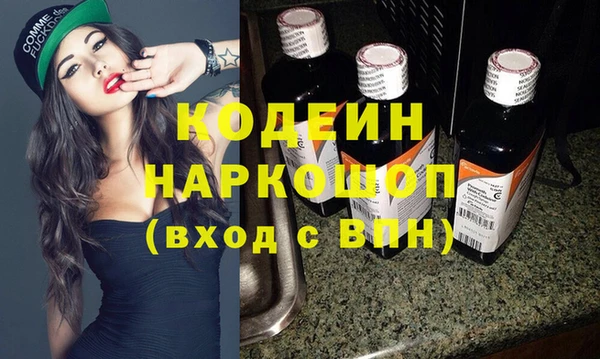 прущий лед Балахна