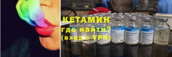 прущий лед Балахна