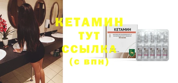 прущий лед Балахна