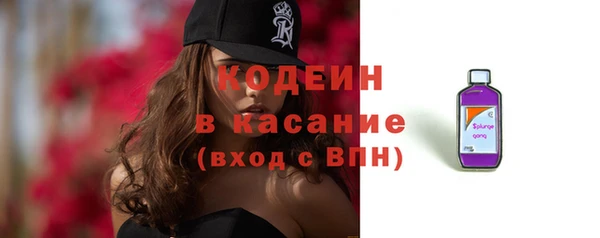герыч Баксан