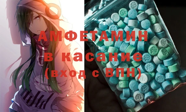 прущий лед Балахна