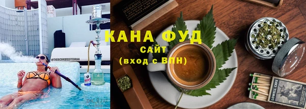ГАЛЛЮЦИНОГЕННЫЕ ГРИБЫ Балабаново
