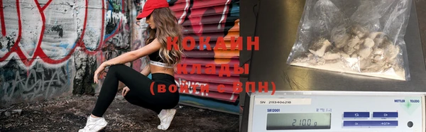 ГАЛЛЮЦИНОГЕННЫЕ ГРИБЫ Балабаново